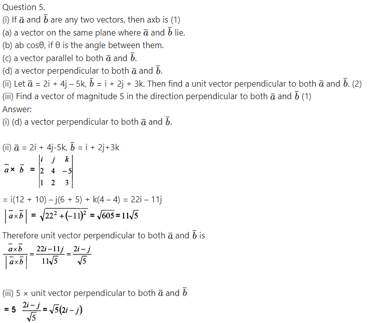 Plus Two Maths Chapter Wise Questions And Answers Chapter 10 Vector