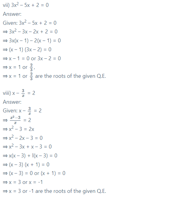 Ap Ssc 10th Class Maths Solutions Chapter 5 Quadratic Equations Ex 5 2 Sabdekho