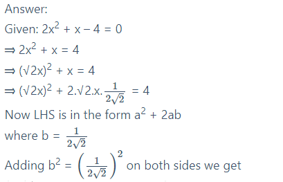 Ap Ssc 10th Class Maths Solutions Chapter 5 Quadratic Equations Ex 5 3 Sabdekho